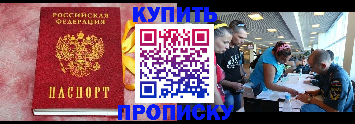 форма 3 в Нытве